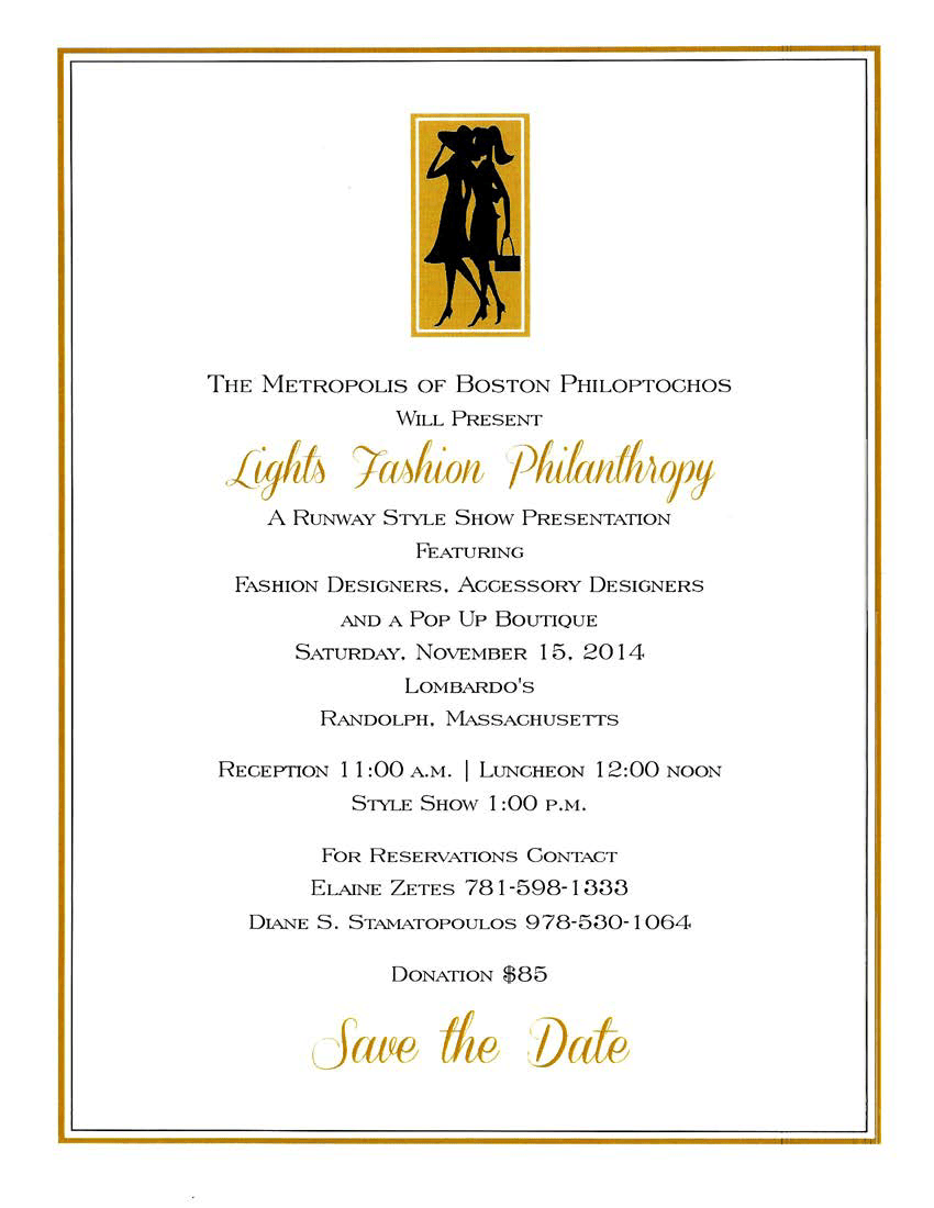 Flyer_Lights_Fashion_Philan