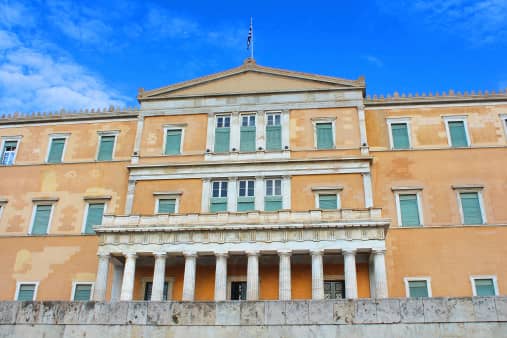 Greek Parliament