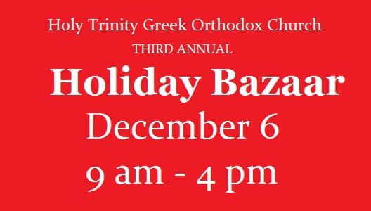 Holiday Bazaar copy