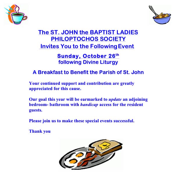 Parish of St John Breakfast
