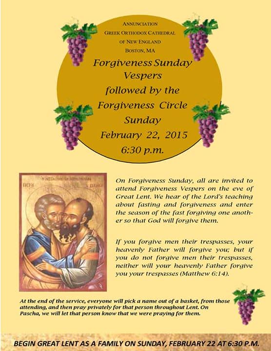 Forgiveness Sunday Vespers Annunciation Greek Orthodox Cathedral
