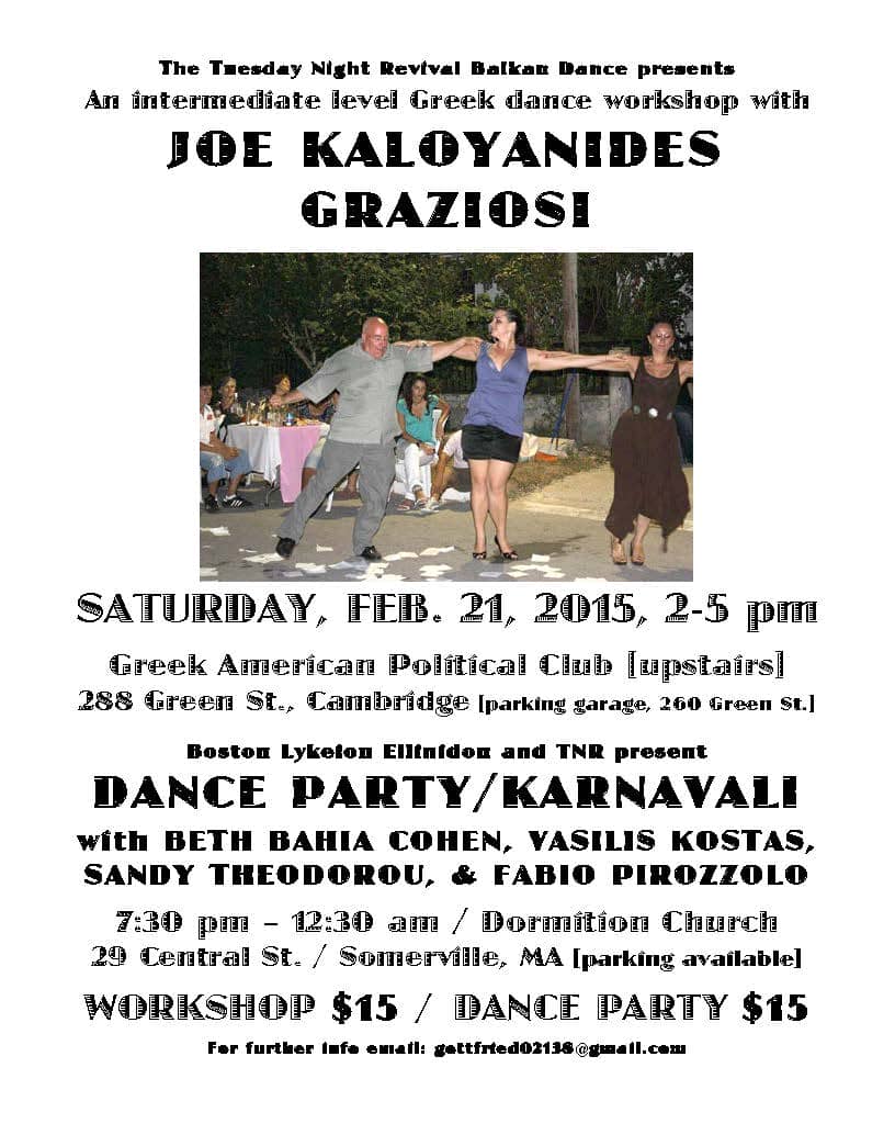 JOE GRAZIOSI.FLYER.2015
