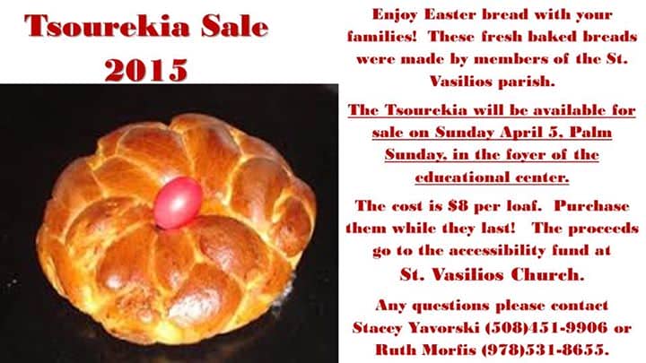 Tsourekia Sale St. Vasilios