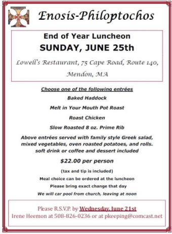 Enosis Philoptochos End of Year Luncheon