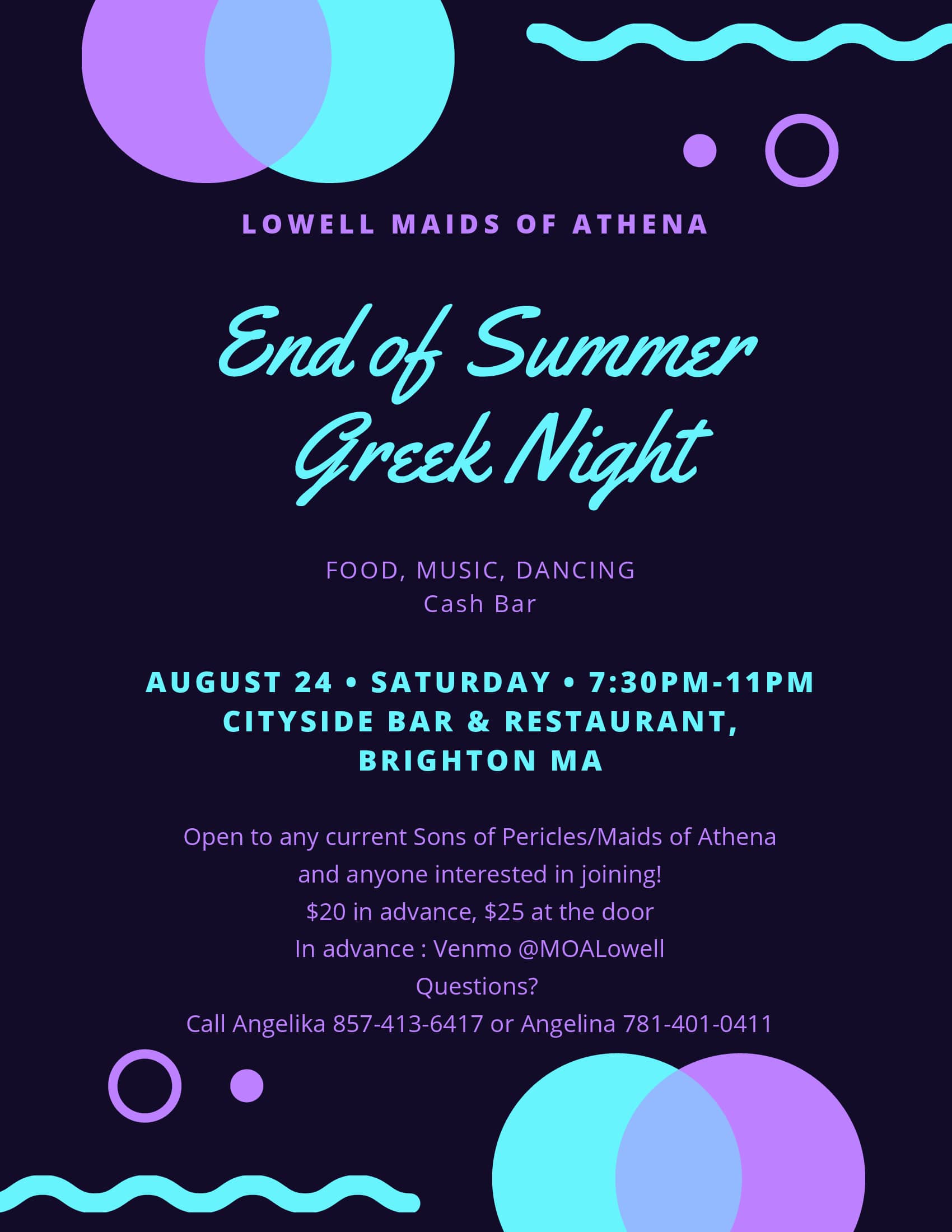 MOALowell-Greek-Night