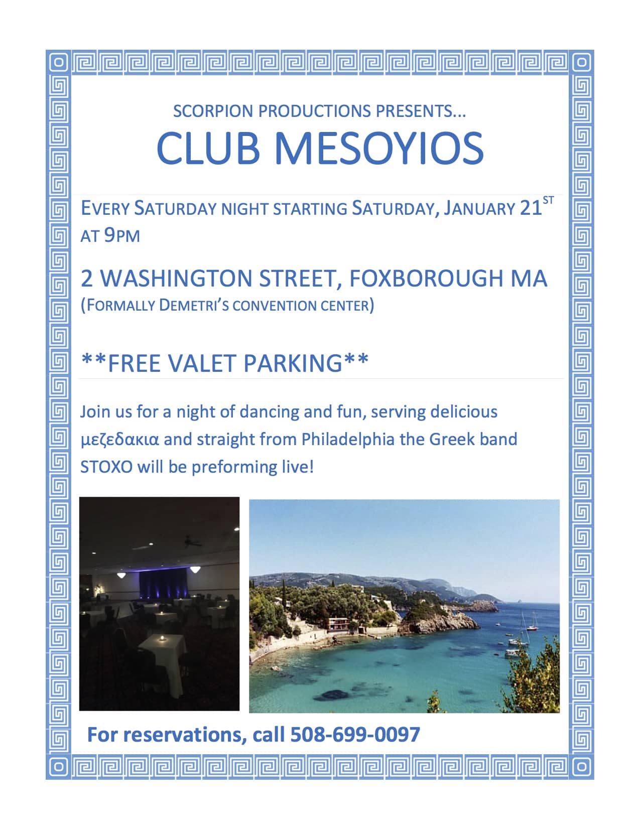 Club_Mesoyios_Flyer_1