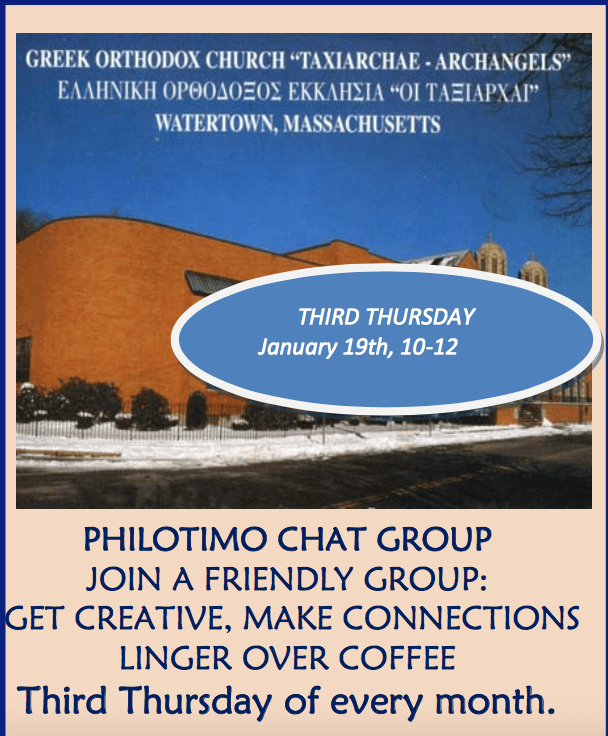 Third Thursday