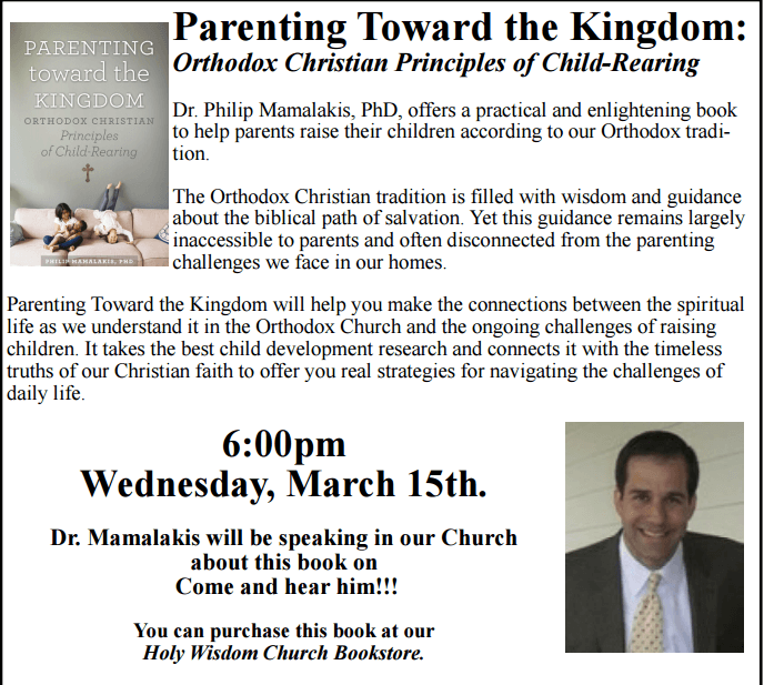 Parenting Toward the Kingdom