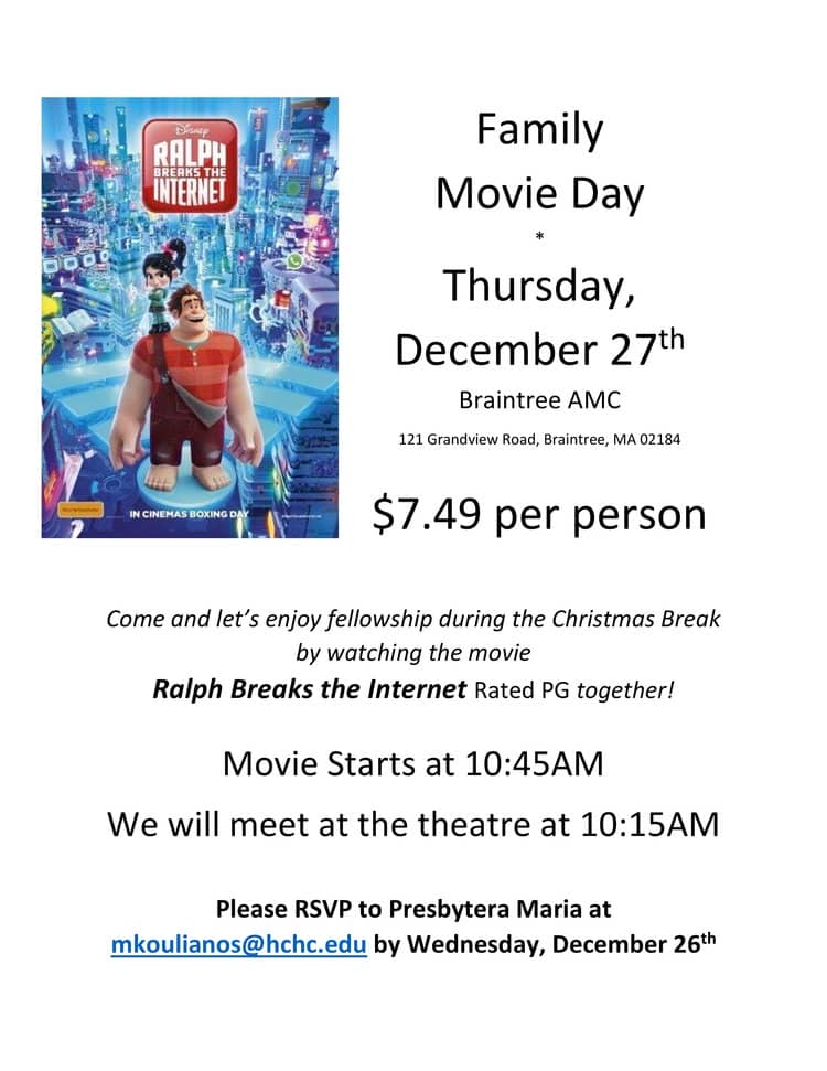 Family Movie Day
