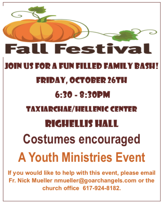 Fall Festival