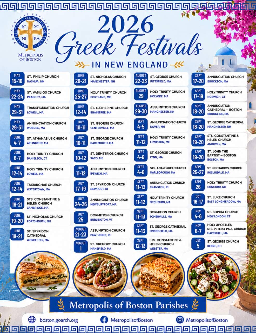 2026 Greek Festival List in New England